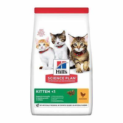 HILLS Kitten  Food With Ckicken 1.5 kg