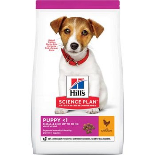 Hills  Puppy Small and mini food with chicken