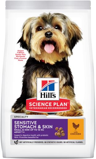 Hills sensitive stomach & skin for dog 1.5kg