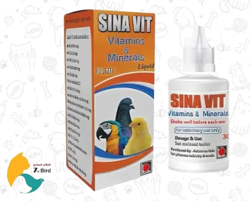 [634301645860] SINA VIT 26ml