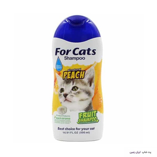 CAT SHAMPOO PEACH