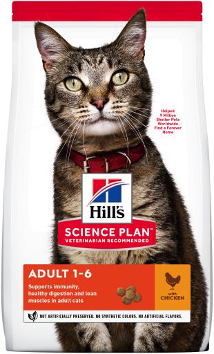 Hills Science Plan Adult Chicken Dry Cat Food 300g